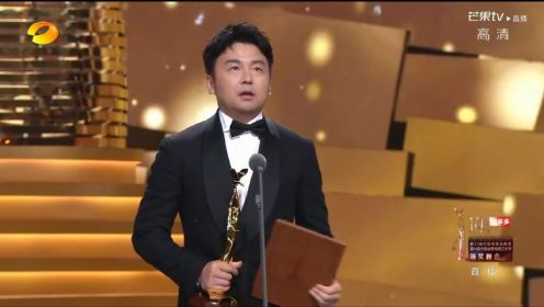 雷佳音凭借《人世间》获评第31届中国电视金鹰奖“最佳男主角”