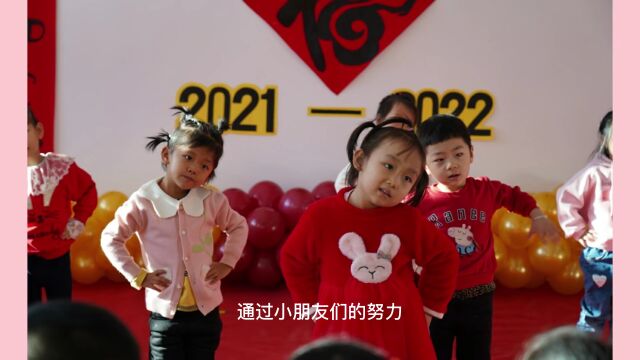 【学习宣传贯彻党的二十大】网络微宣讲(7)——四方台区学前教育专业高质量发展