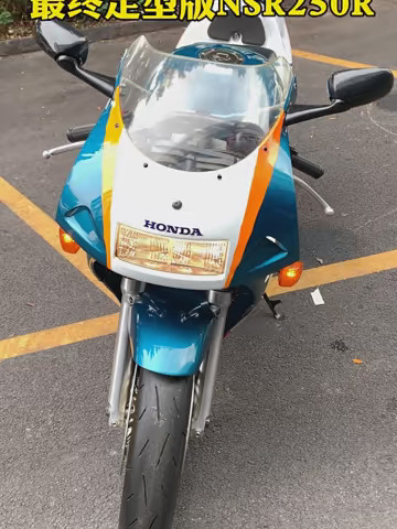 经典本田nsr250sp版, #经典本田nsr250sp版 #刘德华的本田nsr250代人