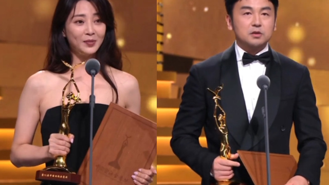 金鹰奖《人世间》狂揽三满贯!雷佳音殷桃获视帝视后,实至名归