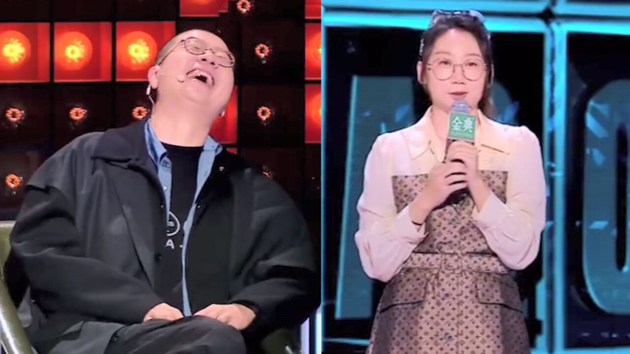 “傻悲”鸟鸟文本好绝!用谐音梗炸翻全场,李诞鹿晗笑疯了_高清1080P在线观看平台_腾讯视频