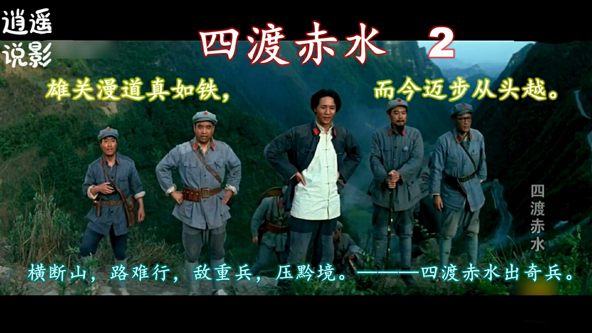 微服务架构下的服务治理