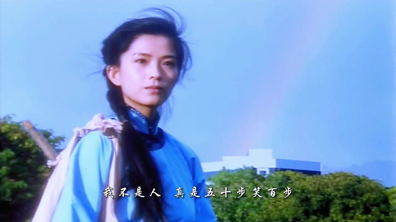 当年的叶全真有多美,绝世容颜配上英姿飒爽的气质,惊艳了一个时代_高清1080P在线观看平台_腾讯视频