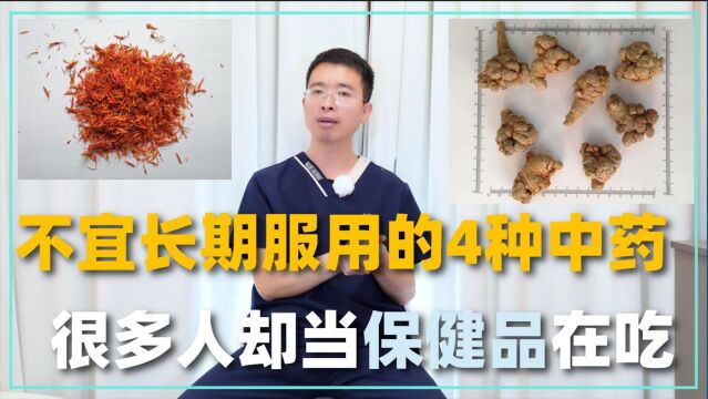 总是无精打采易疲劳?医生:也许是这种病,教你一招满血复活!