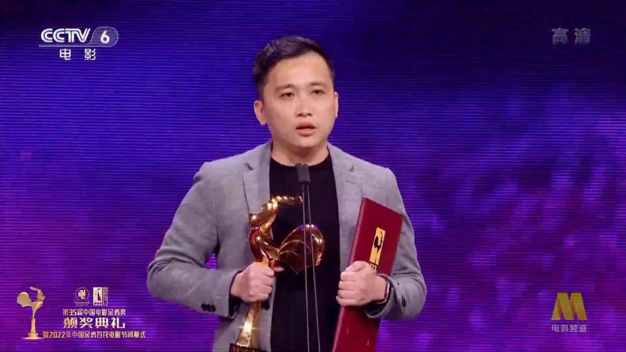 高清1080P在线观看平台_腾讯视频