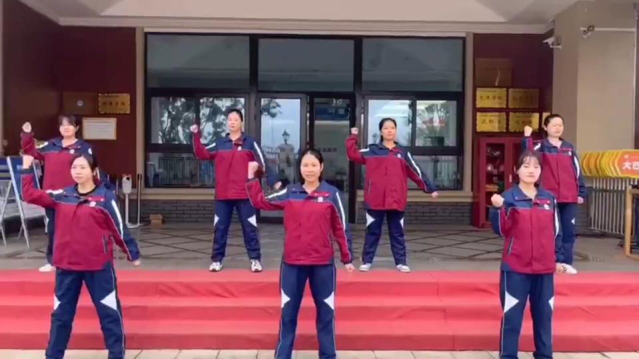 幼儿园学校早操_高清1080P在线观看平台_腾讯视频