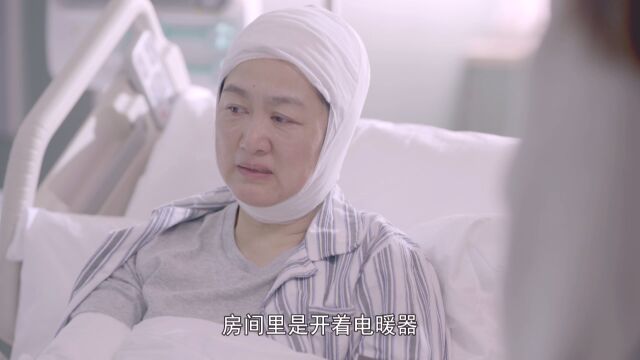 空巢老人遇火灾 向子女倾诉缺少陪伴的心酸