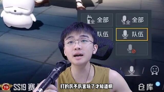 夹子妹子你们喜欢吗?!