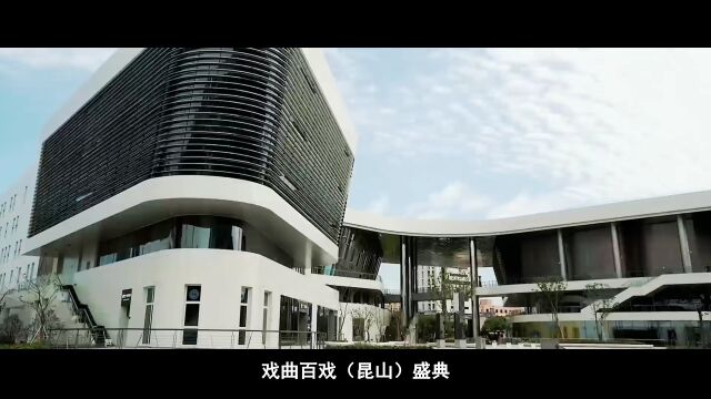 喜报!全国文旅改革创新案例出炉,江苏两项入选