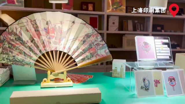 上海书展,爱书人的“嘉年华”!断版书、稀缺书、签名书,淘书也得拼手速