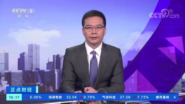 卖爆了!这类小家电,今年预计销量将达645万台,价格从5000元降至千元内!你家有吗?