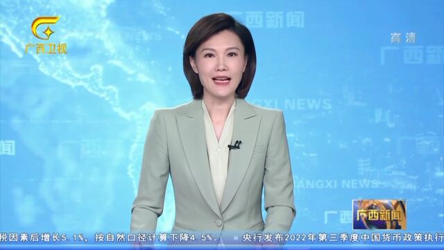 深入学习贯彻党的二十大精神 | 刘宁深入桂林市永福县融媒体中心宣讲:充分发挥融媒体矩阵传播优势 把党的二十大精神讲到老百姓心里