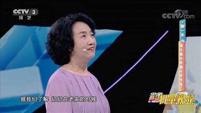 为什么腊梅先开花后长叶子?来听球宝科普,长知识了