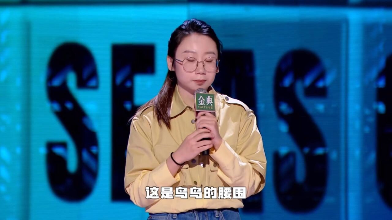 鸟鸟片段_高清1080P在线观看平台_腾讯视频