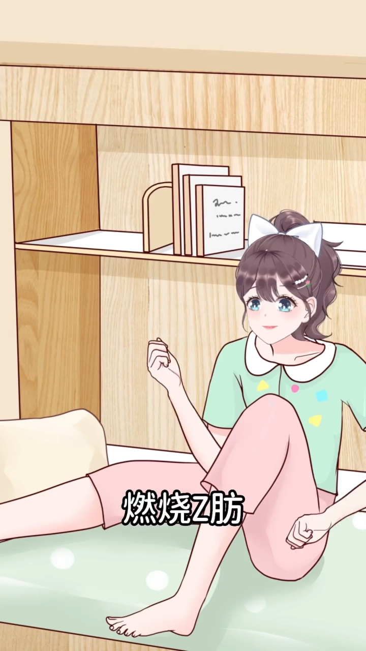 变美的5个小技巧，赶紧圈出你的姐妹一起学_高清