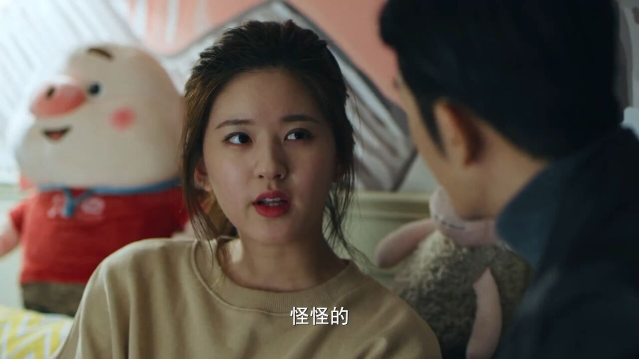 啊啊啊啊啊啊_高清1080P在线观看平台_腾讯视频