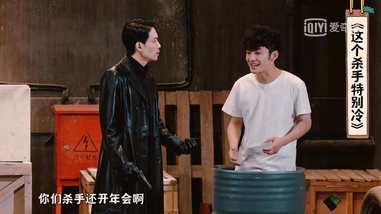 二喜情怀牌落空:消失的张弛蒋龙、拆散的皓史成双_高清1080P在线观看平台_腾讯视频