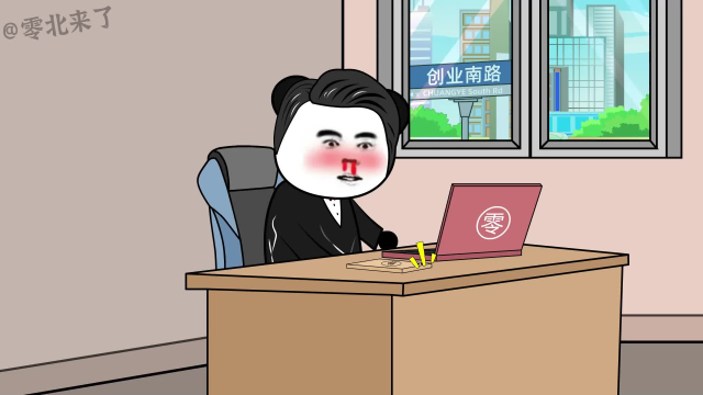 搞笑动画:求工作人员心理阴影面积