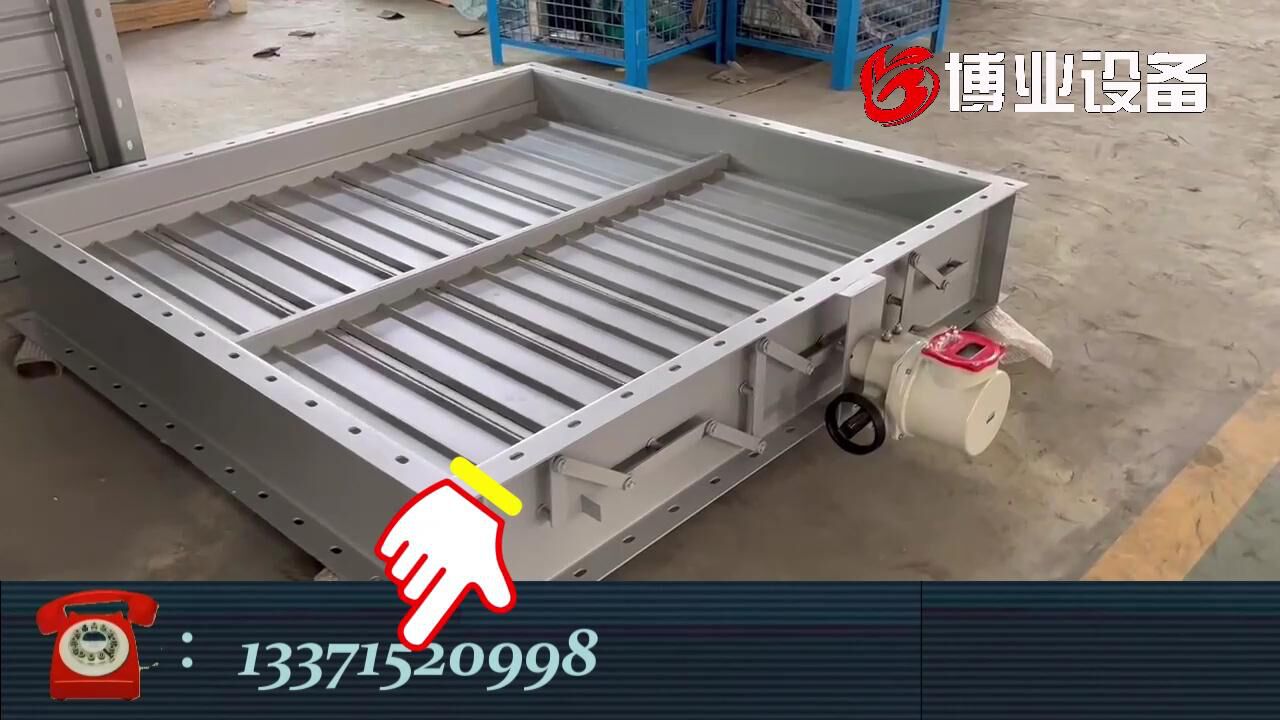 风机入口单轴双层百叶窗式挡板门隔离烟气耐腐蚀液压翻板式隔绝门热一次风圆形密封风阀门挡板门密封风风阀门挡板门_高清1080P在线观看平台_腾讯视频