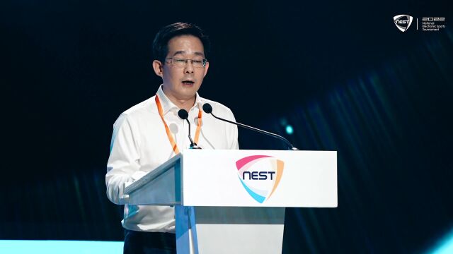 始于热爱 焕然出色,NEST邀您明年再相聚