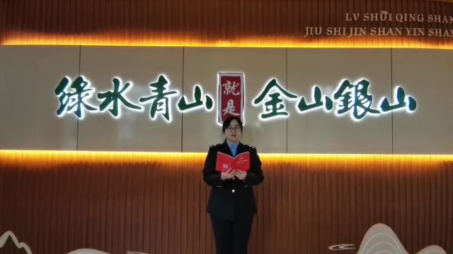 【与“宪”同行】滨州市司法行政系统开展国家宪法日系列宣传活动