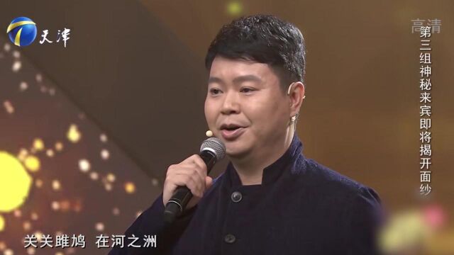 池浚深情演唱歌曲《关雎》,唱响经典旋律,让人回忆无穷丨你看