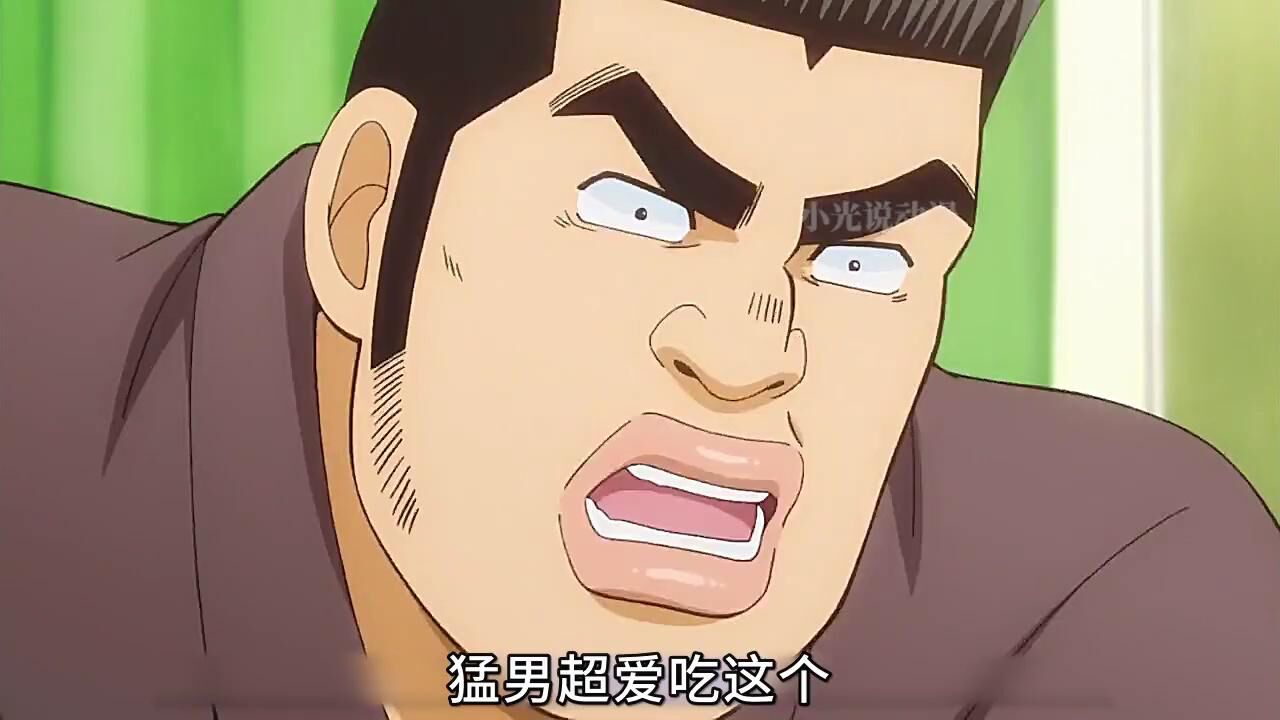 丑男也有甜甜的恋爱,猛男与美女的邂逅!《俺物语》_腾讯视频