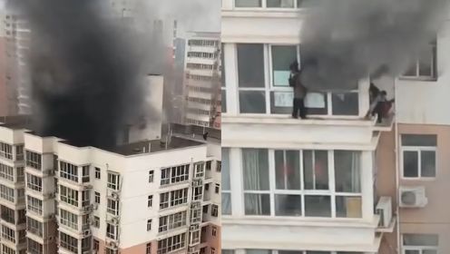 西安消防通报未央区高层住宅发生火灾：系杂物着火，造成5人死亡