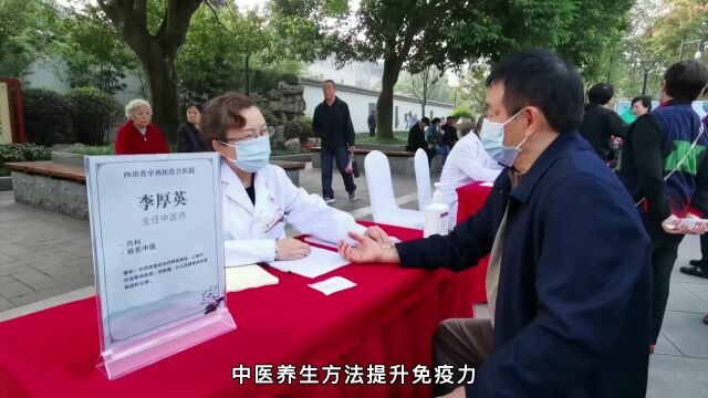 成都中医附院院长谢春光:中医药防治新冠有独特优势