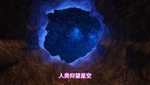 宇宙尽头！哈勃望远镜，看见了什么不可思议的事？