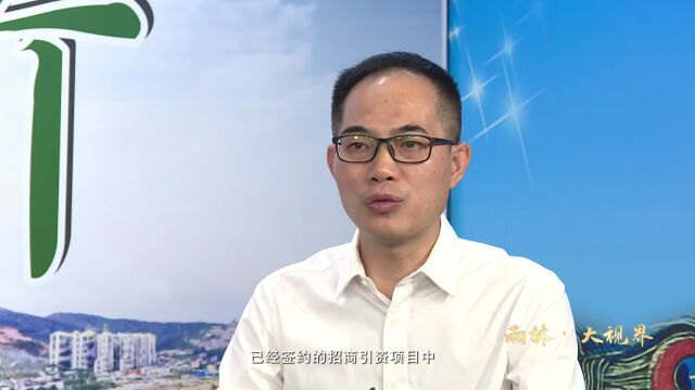 《雨林ⷮŠ大视界》系列访谈第二期完整版来啦!