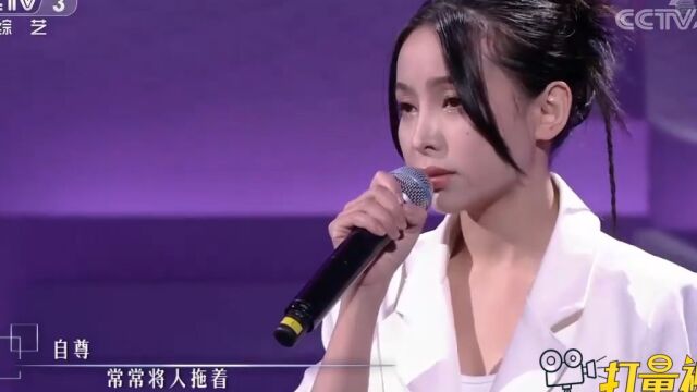 我怀念的是无话不说!陈思演唱《我怀念的》,歌声伤感