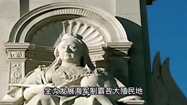 美利坚合众国是如何诞生的?美国的诞生(十)美国海军2,看美国如何一步一步制霸海洋!