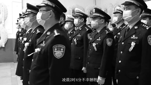 坚守平凡,成就不凡——江西高速警察周富为保护战友被货车撞击因公殉职