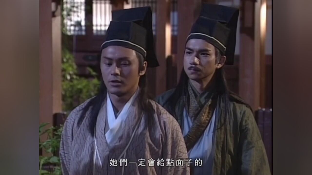 《倚天屠龙记》杨不悔情窦初开_高清1080P在线观看平台_腾讯视频