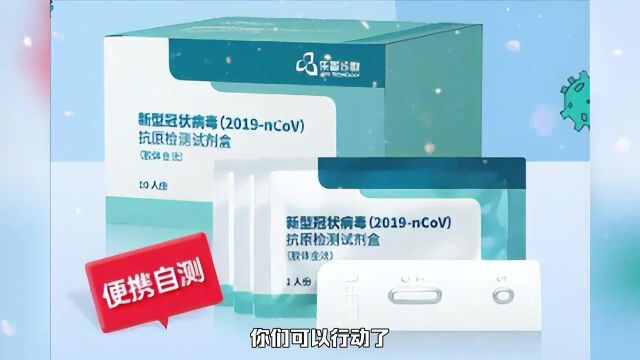 近年的时代红利你抓住了几个?未来的红利你又了解几何?