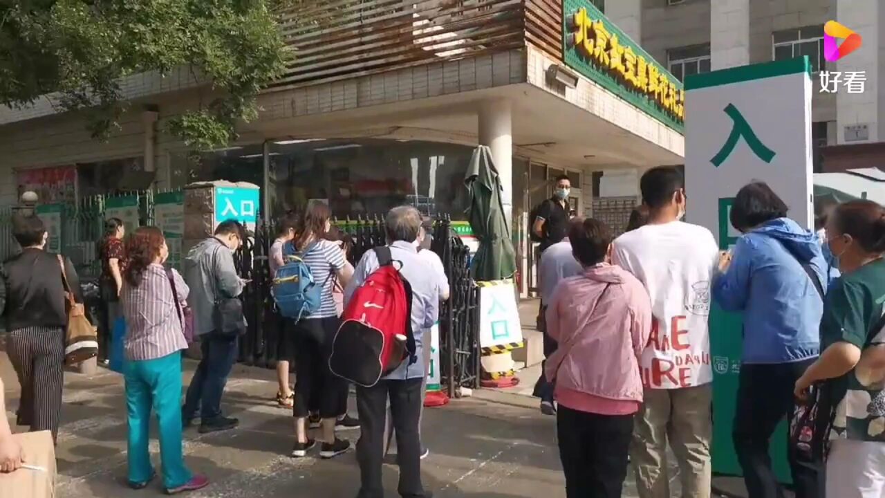 我国最好的医院，北京协和医院，全国医院排行榜第一名！_高清