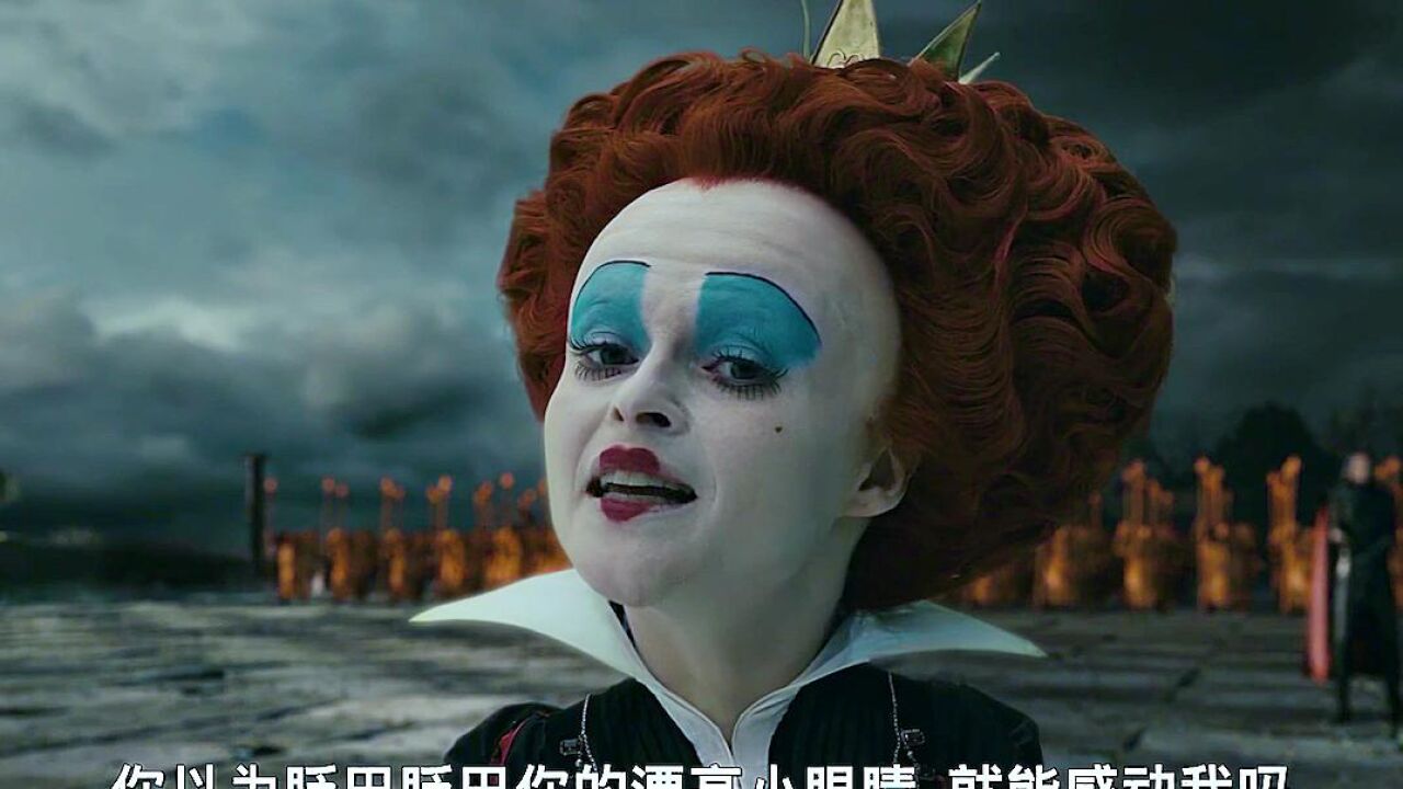 爱丽丝梦游仙境1-1_高清1080P在线观看平台_腾讯视频