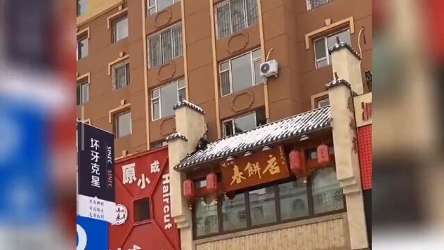 吉林市厦门街男子跳楼事件始末