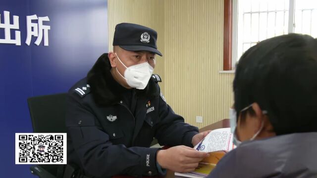 失联30载 警方助团圆 | 《池州警讯》二百九十八期抢先版