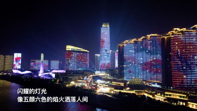 楼宇改变城市