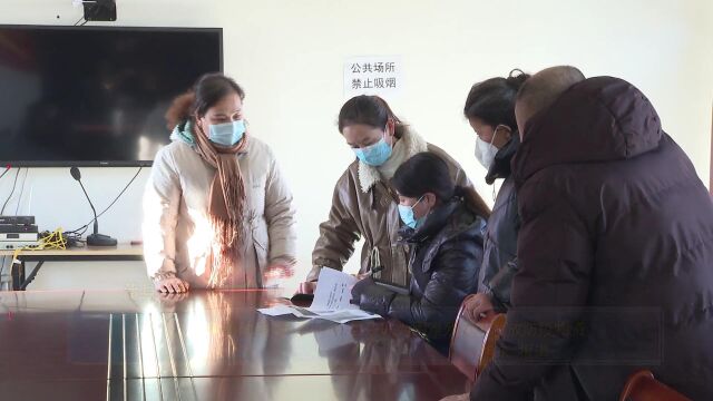 集善助残 关爱行动 县残联为困难残疾人发放防疫物资