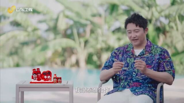 大碗娱乐|《行进中国》开播,泰维深潜种珊瑚