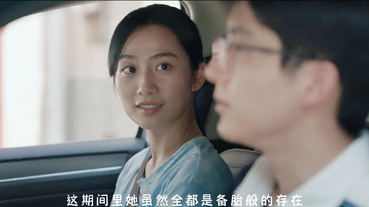 县委大院:林志为与江霞的结局,万万没想到_腾讯视频