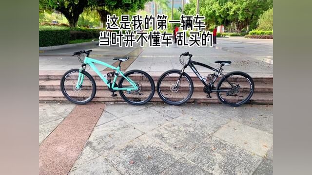 #双轮驱动bike 2022年的经过 不喜勿喷