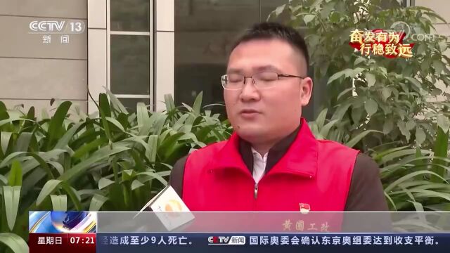 广东:夯实家底 坚持“制造业当家”