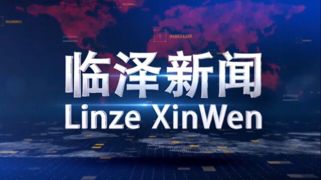 2022.12.28 临泽新闻 (晚10点)