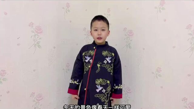 和宝小主播锦园幼儿园