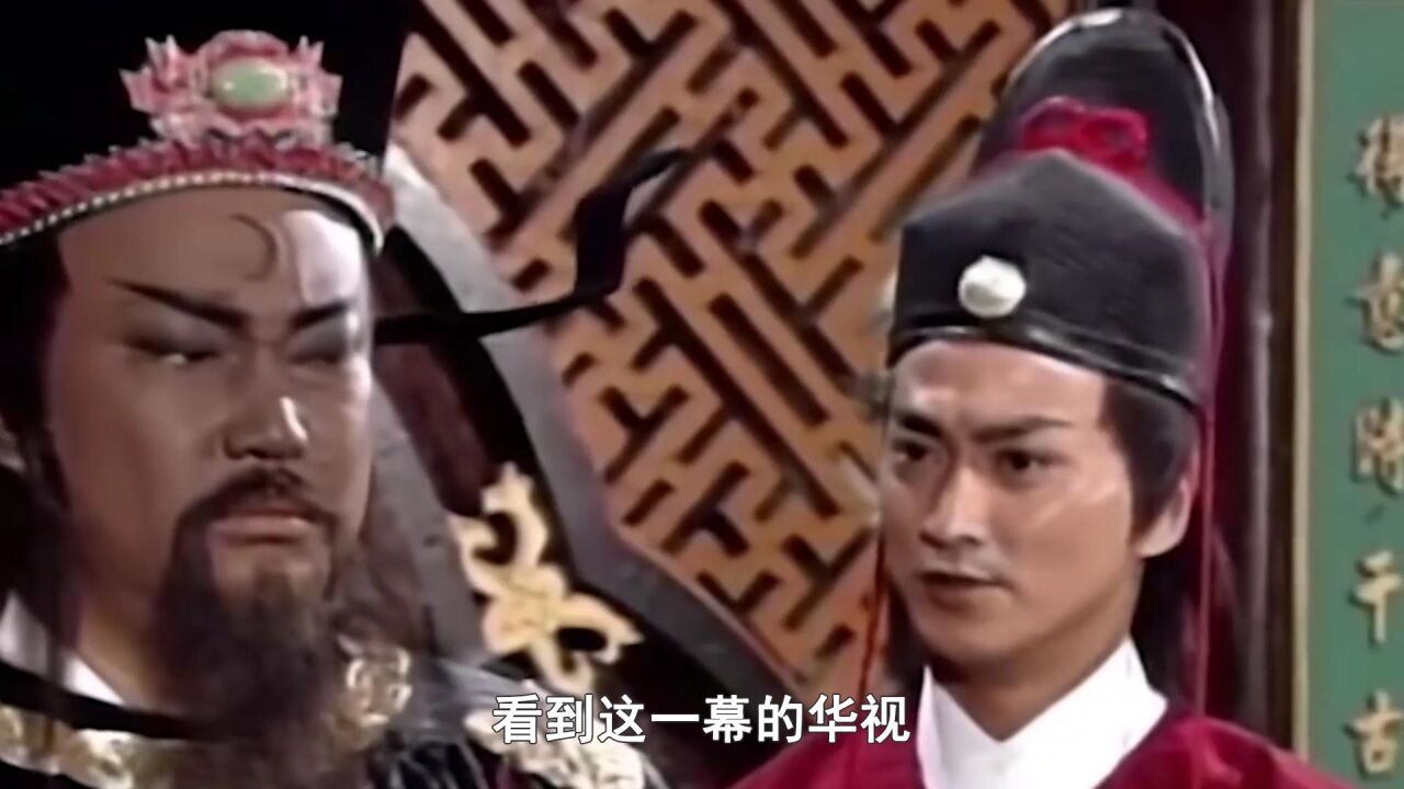 93版《包青天》,从10集拍到236集,离不开剧组的努力_高清1080P在线观看平台_腾讯视频