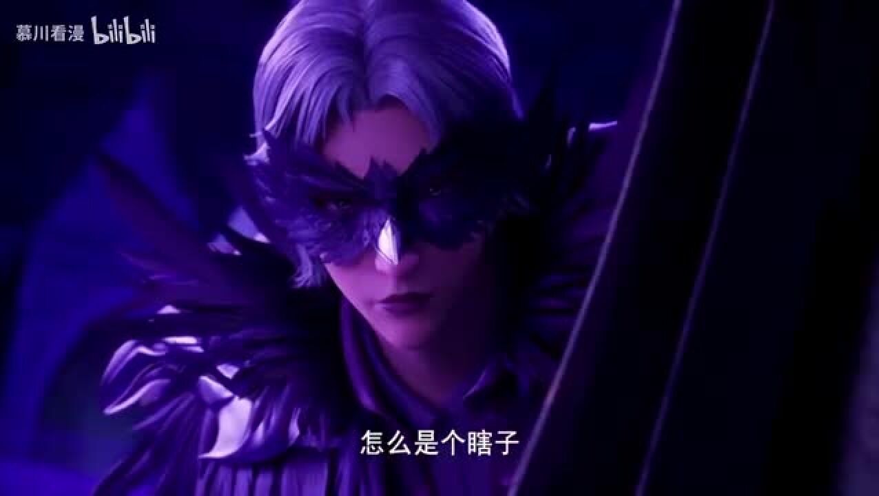 千万不要小看一个瞎子,况且还是这么漂亮的瞎子_高清1080P在线观看平台_腾讯视频